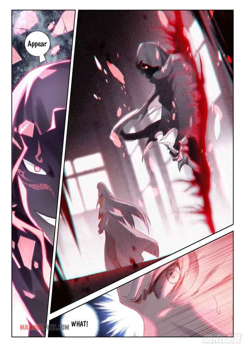 Soul Land 4 โ The Ultimate Combat Chapter 224.5 - Page 1 in English