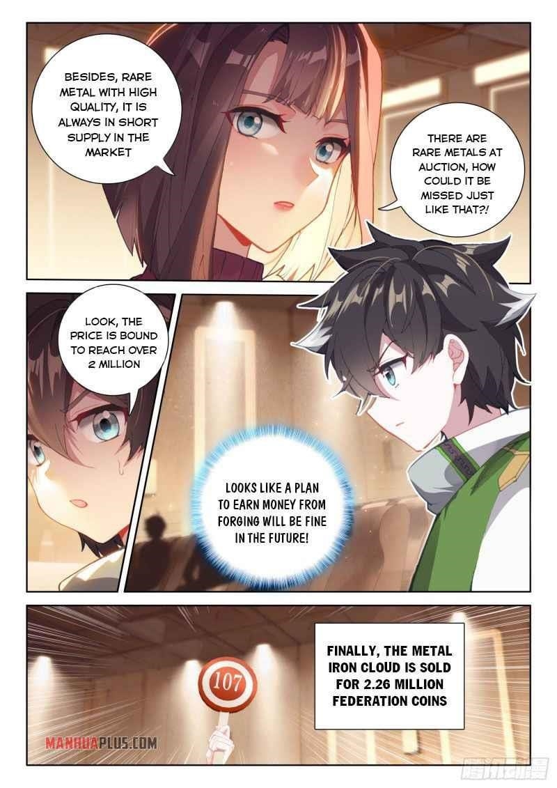 Soul Land 4 โ The Ultimate Combat Chapter 224 - Page 4 in English
