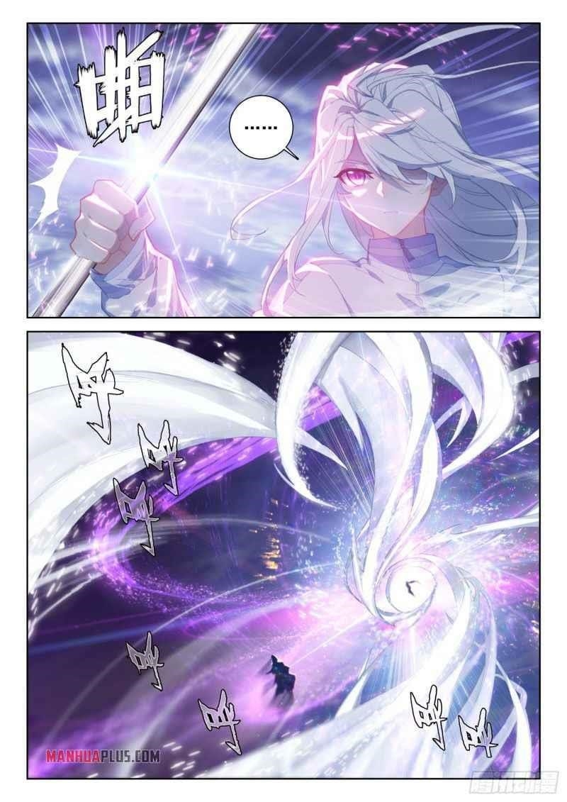 Soul Land 4 โ The Ultimate Combat Chapter 225 - Page 3 in English