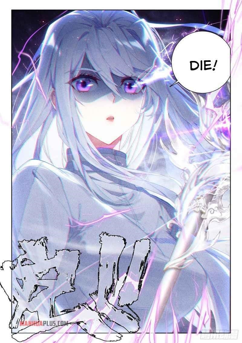 Soul Land 4 โ The Ultimate Combat Chapter 225 - Page 6 in English