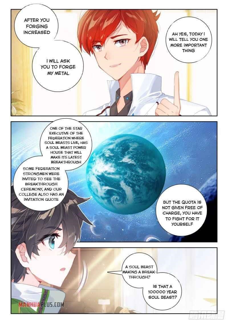 Soul Land 4 โ The Ultimate Combat Chapter 227.5 - Page 8 in English