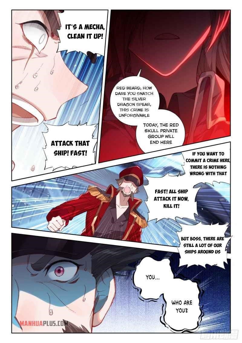 Soul Land 4 โ The Ultimate Combat Chapter 227 - Page 5 in English