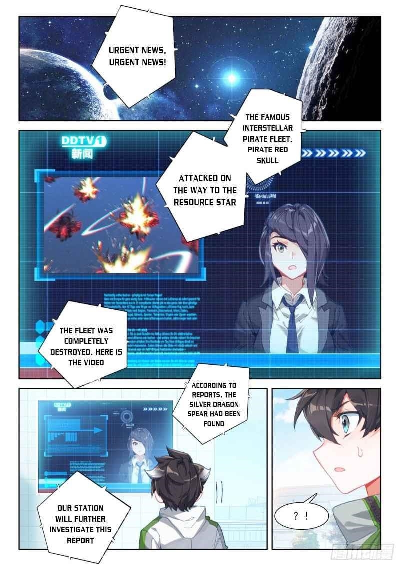 Soul Land 4 โ The Ultimate Combat Chapter 227 - Page 7 in English
