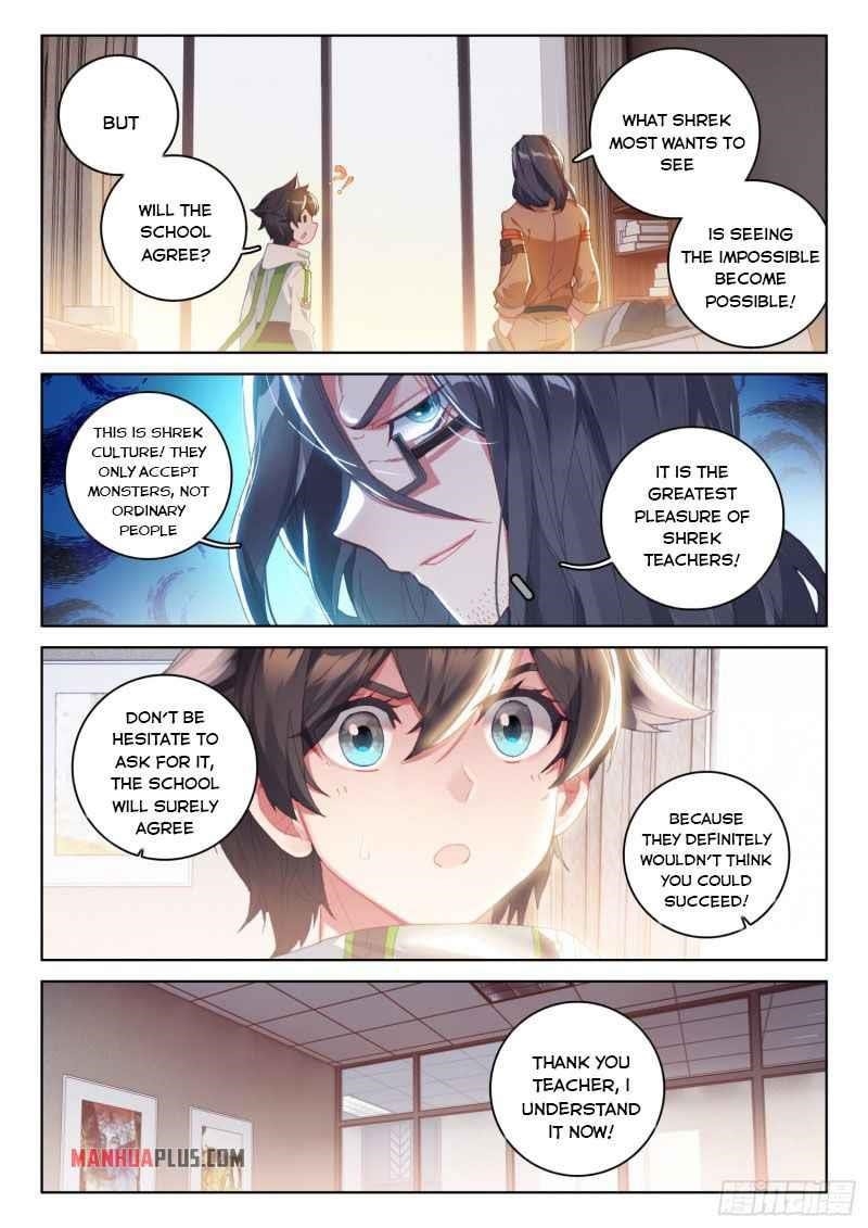 Soul Land 4 โ The Ultimate Combat Chapter 228.5 - Page 2 in English
