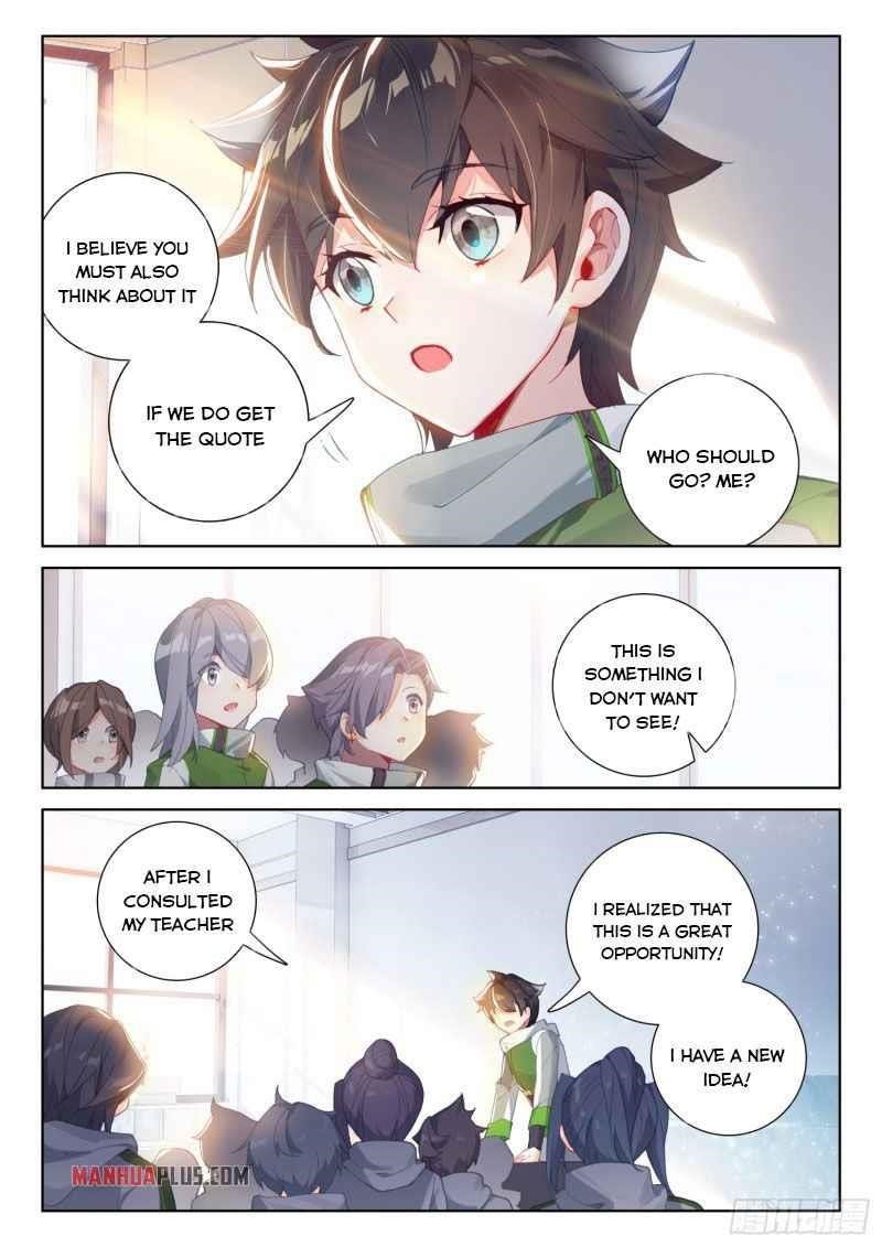 Soul Land 4 โ The Ultimate Combat Chapter 228.5 - Page 3 in English