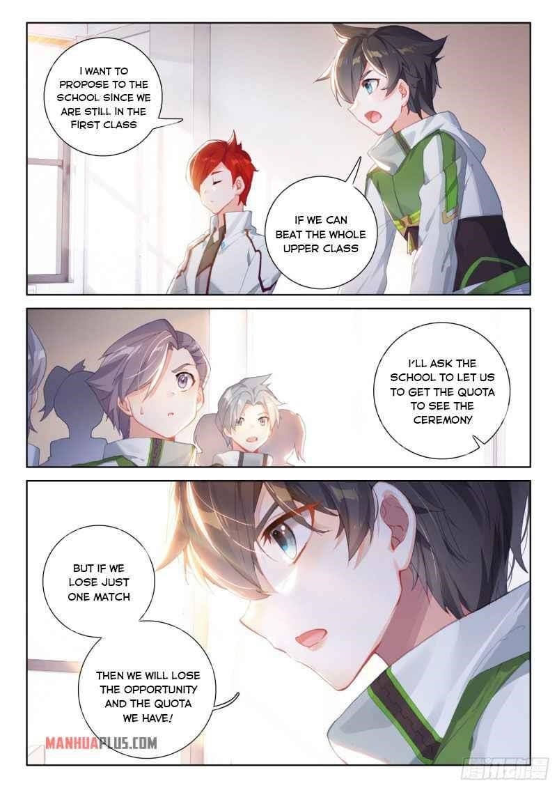 Soul Land 4 โ The Ultimate Combat Chapter 228.5 - Page 4 in English