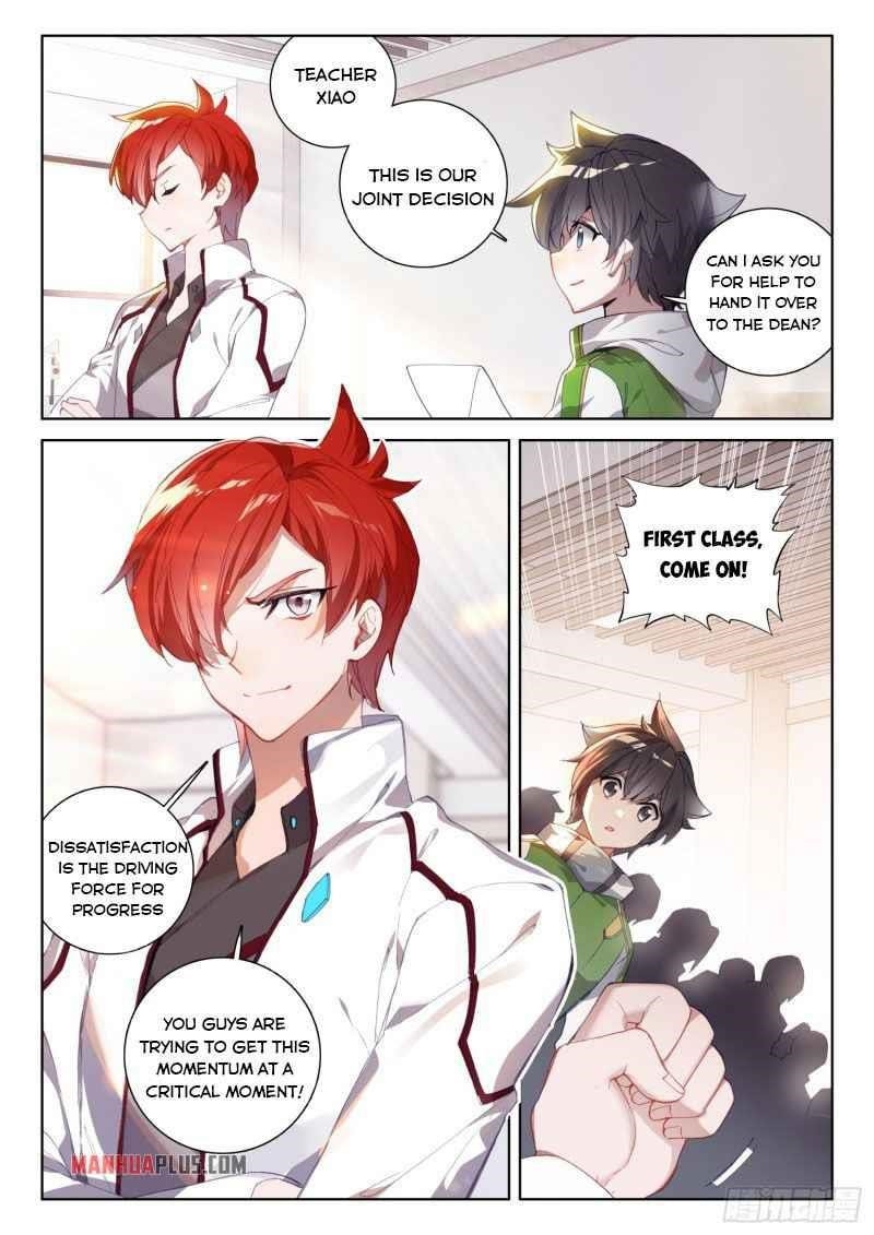 Soul Land 4 โ The Ultimate Combat Chapter 228.5 - Page 7 in English