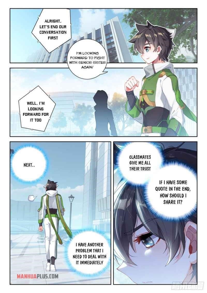 Soul Land 4 โ The Ultimate Combat Chapter 228 - Page 7 in English
