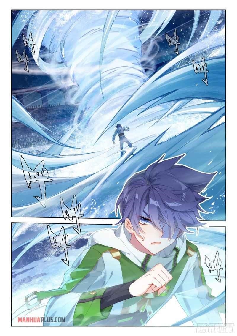 Soul Land 4 โ The Ultimate Combat Chapter 230.5 - Page 1 in English