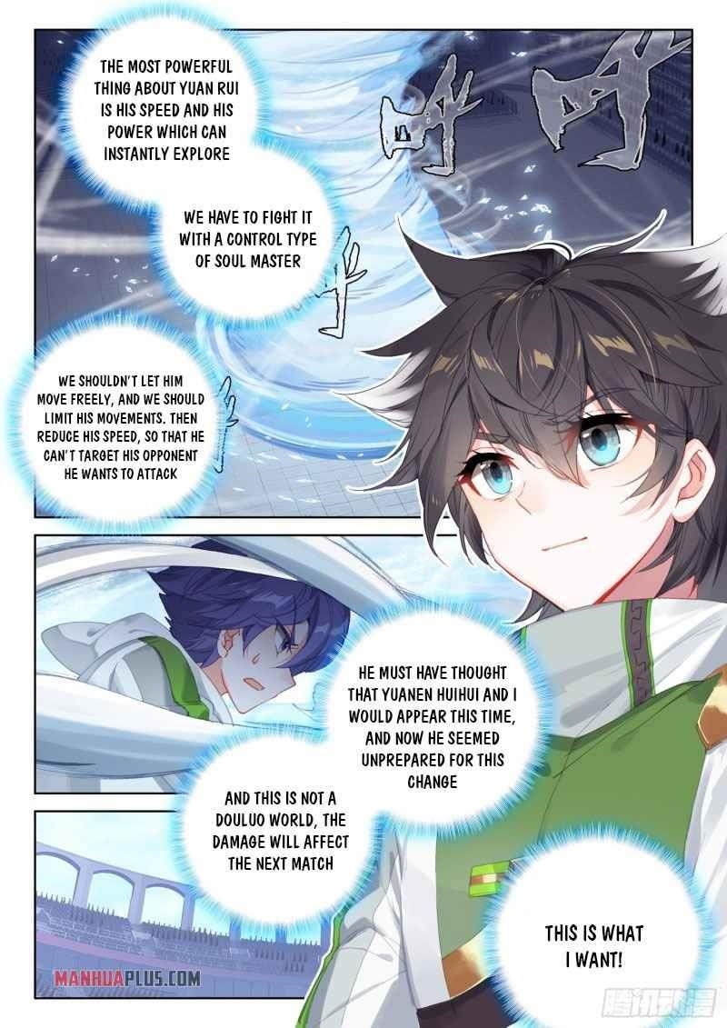 Soul Land 4 โ The Ultimate Combat Chapter 230.5 - Page 2 in English