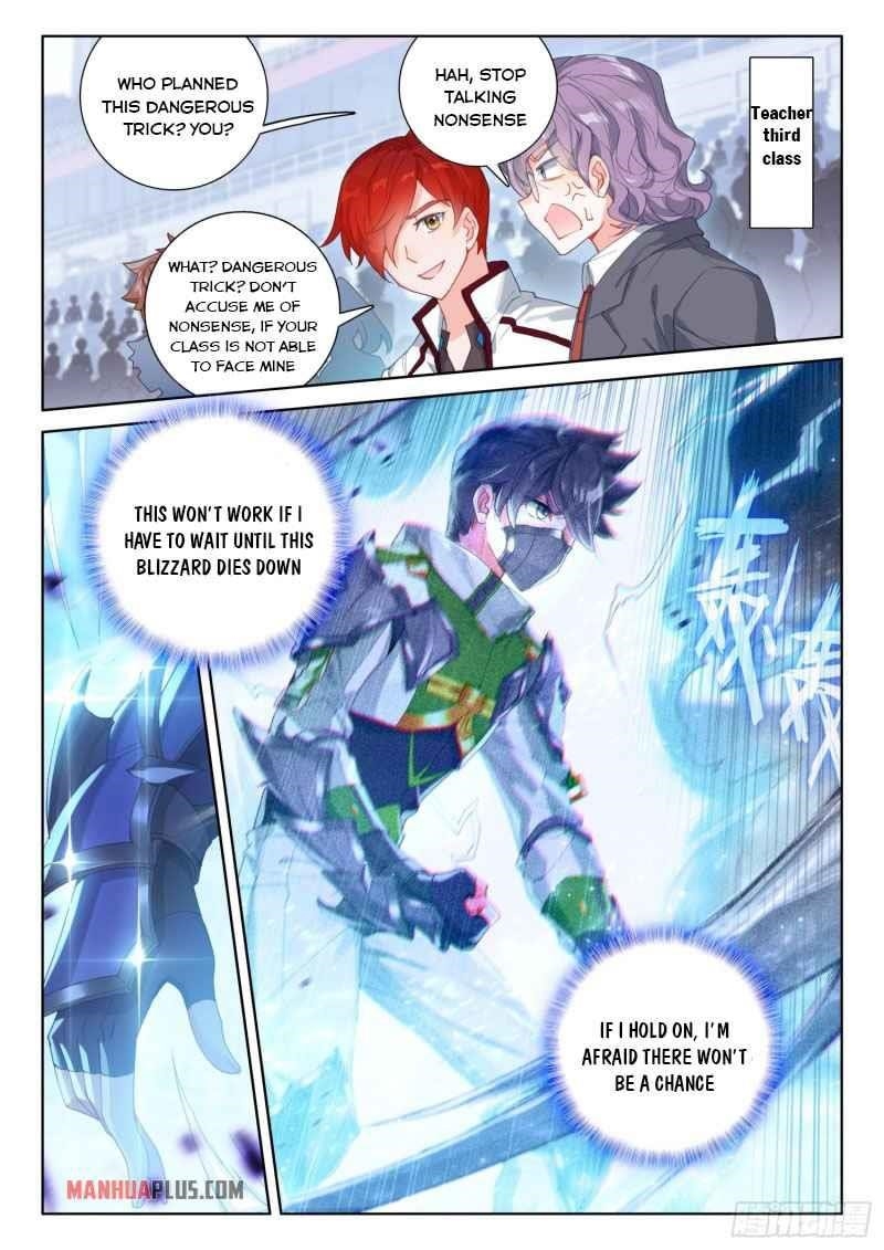 Soul Land 4 โ The Ultimate Combat Chapter 230.5 - Page 3 in English