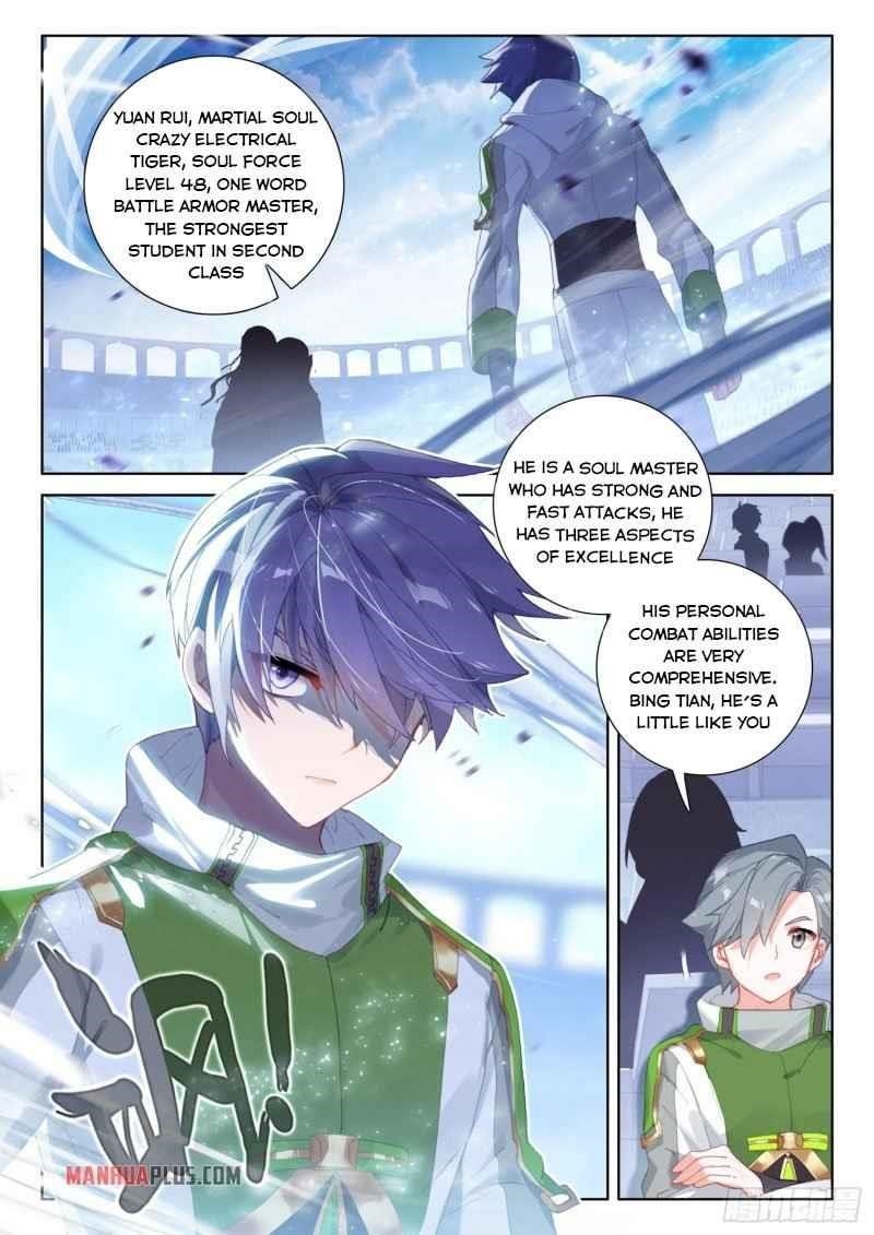 Soul Land 4 โ The Ultimate Combat Chapter 230 - Page 1 in English