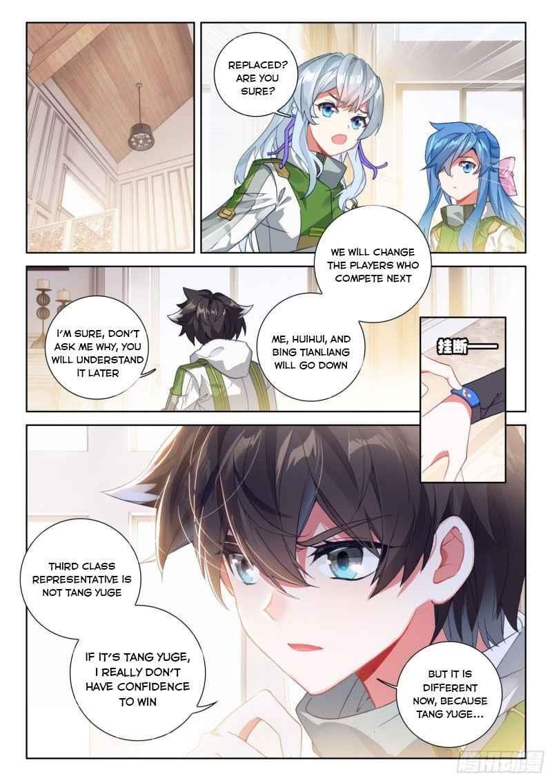 Soul Land 4 โ The Ultimate Combat Chapter 231.5 - Page 2 in English