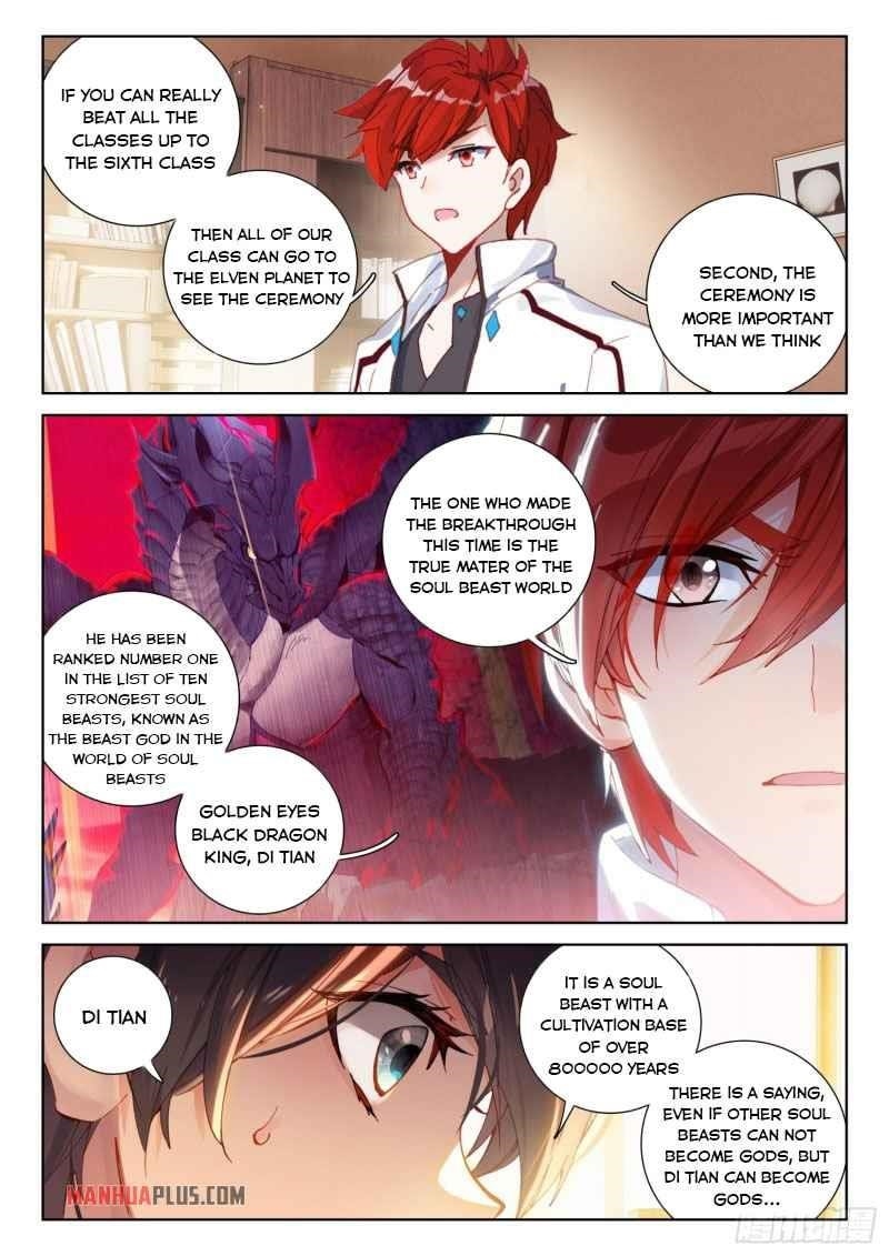 Soul Land 4 โ The Ultimate Combat Chapter 231.5 - Page 7 in English