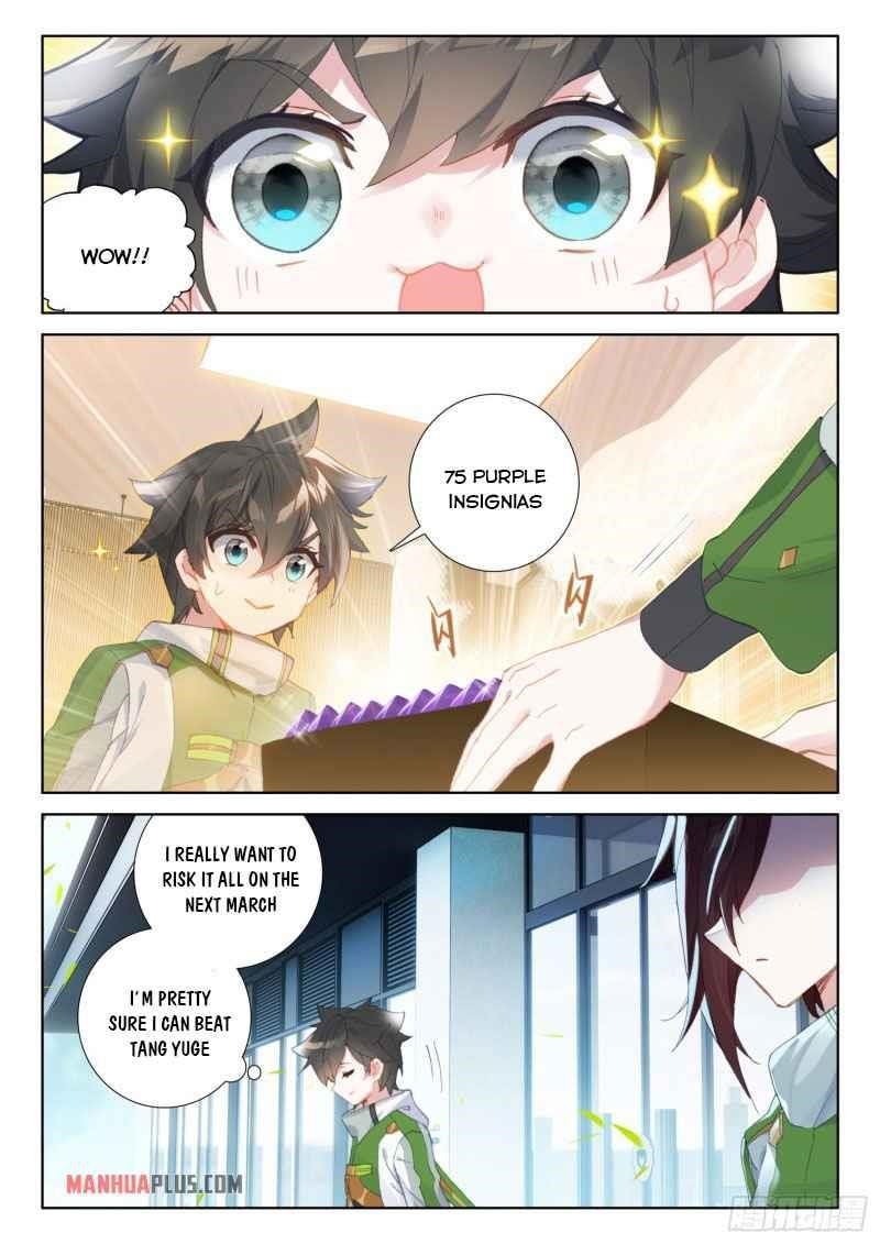 Soul Land 4 โ The Ultimate Combat Chapter 231 - Page 3 in English