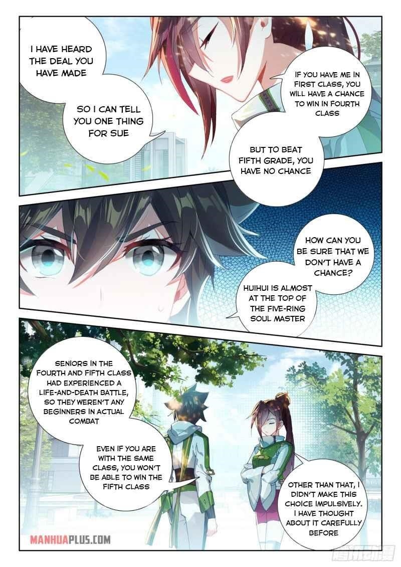 Soul Land 4 โ The Ultimate Combat Chapter 231 - Page 6 in English