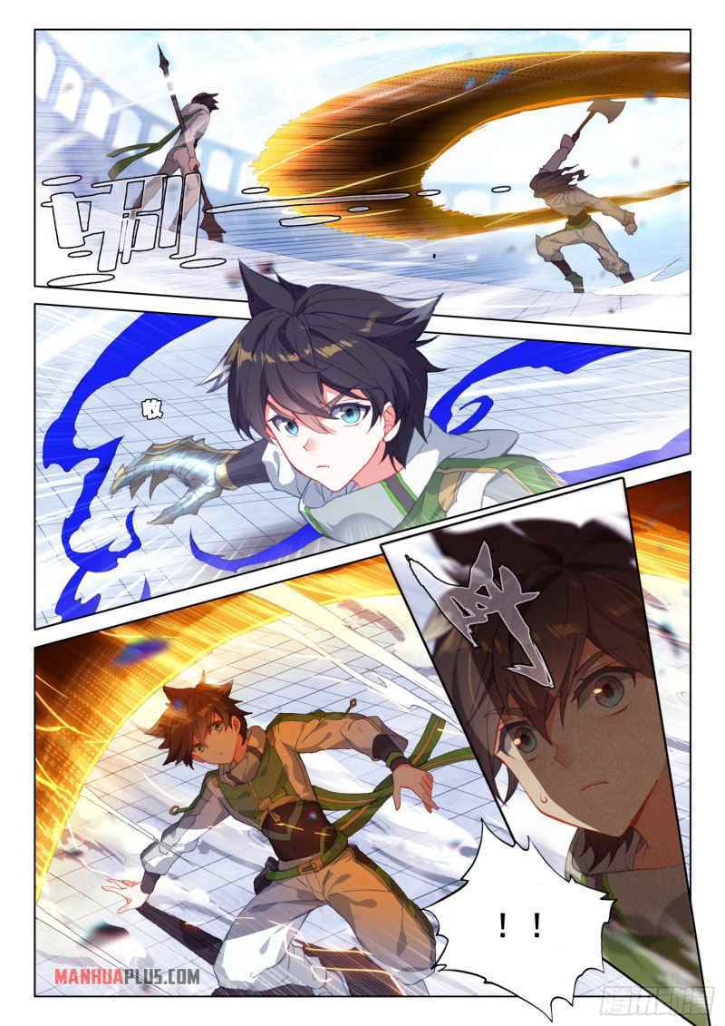 Soul Land 4 โ The Ultimate Combat Chapter 232.5 - Page 3 in English
