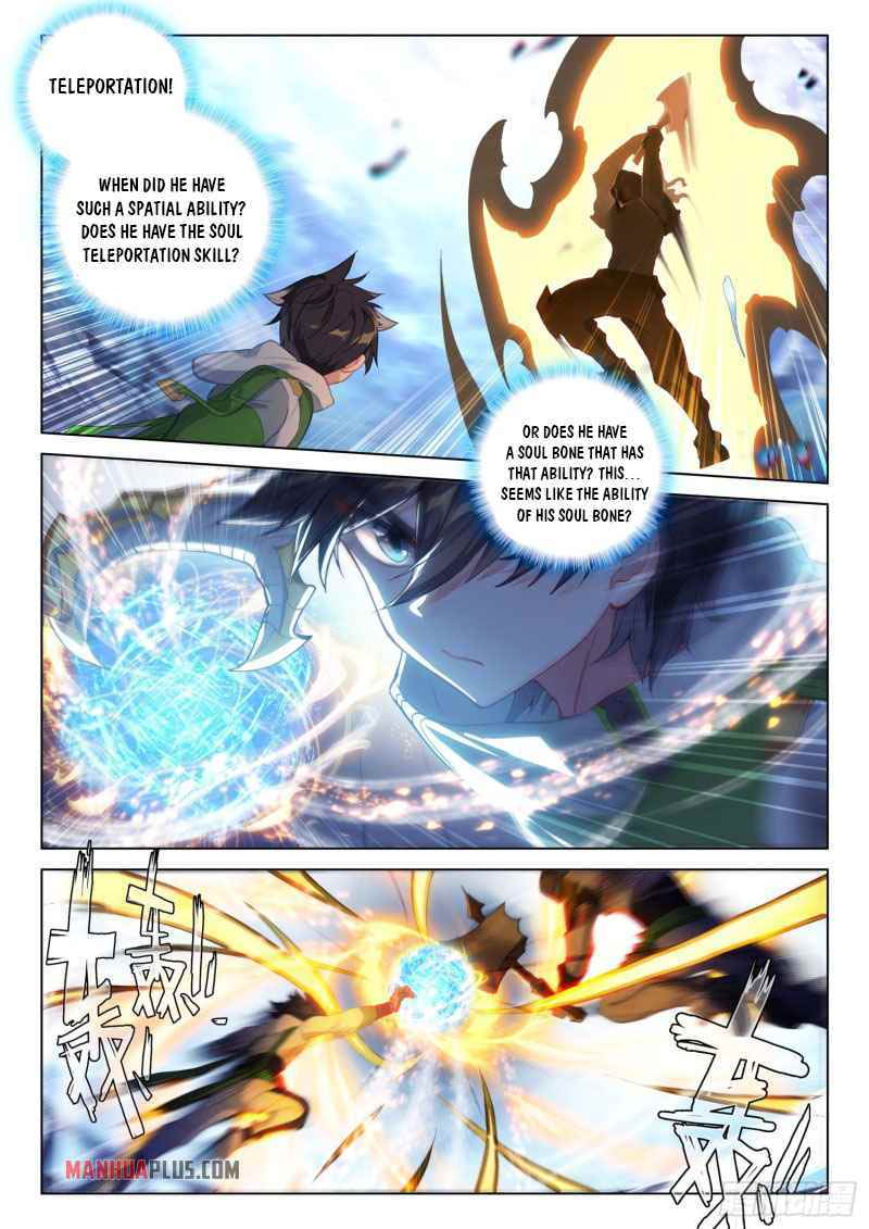 Soul Land 4 โ The Ultimate Combat Chapter 232.5 - Page 4 in English