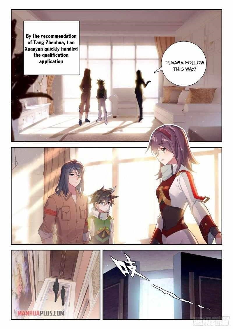 Soul Land 4 โ The Ultimate Combat Chapter 234.5 - Page 3 in English