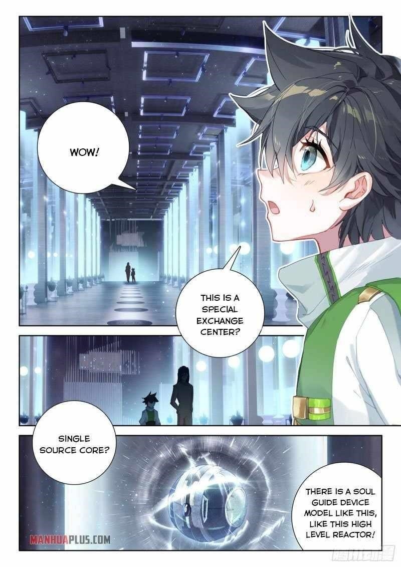 Soul Land 4 โ The Ultimate Combat Chapter 234.5 - Page 4 in English