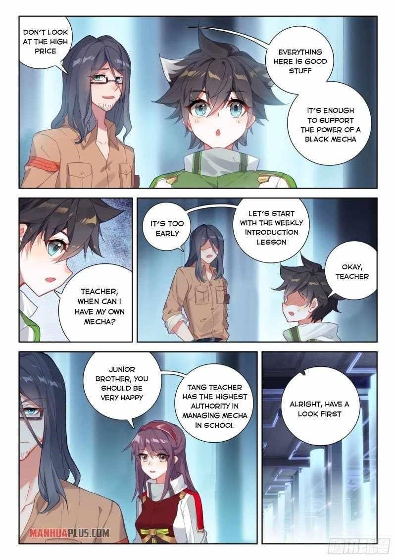 Soul Land 4 โ The Ultimate Combat Chapter 234.5 - Page 5 in English