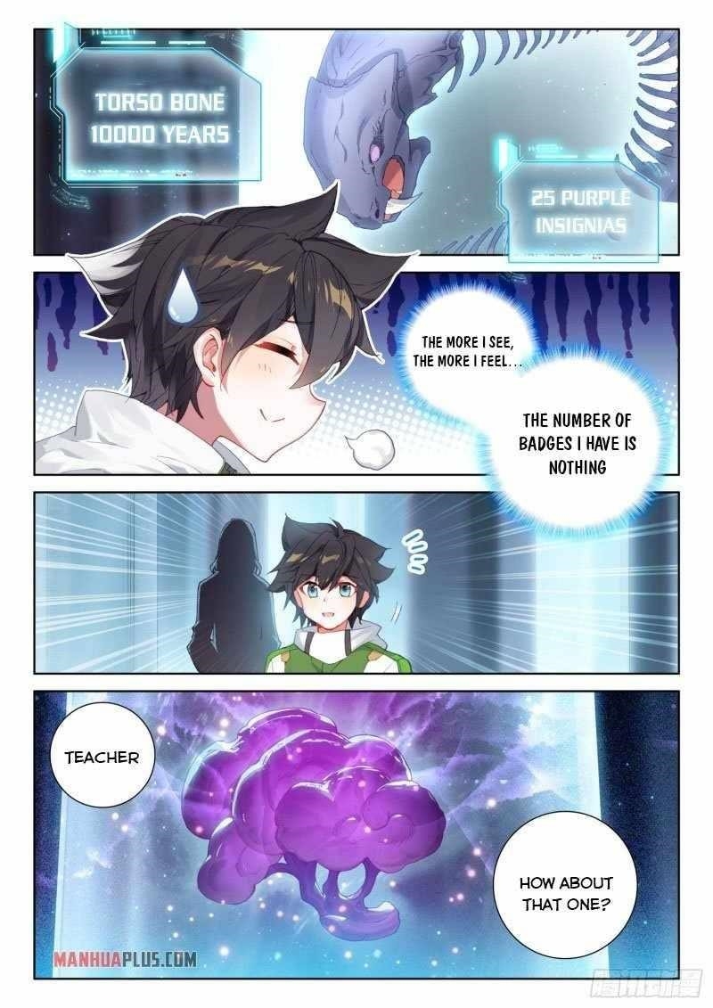 Soul Land 4 โ The Ultimate Combat Chapter 234.5 - Page 7 in English