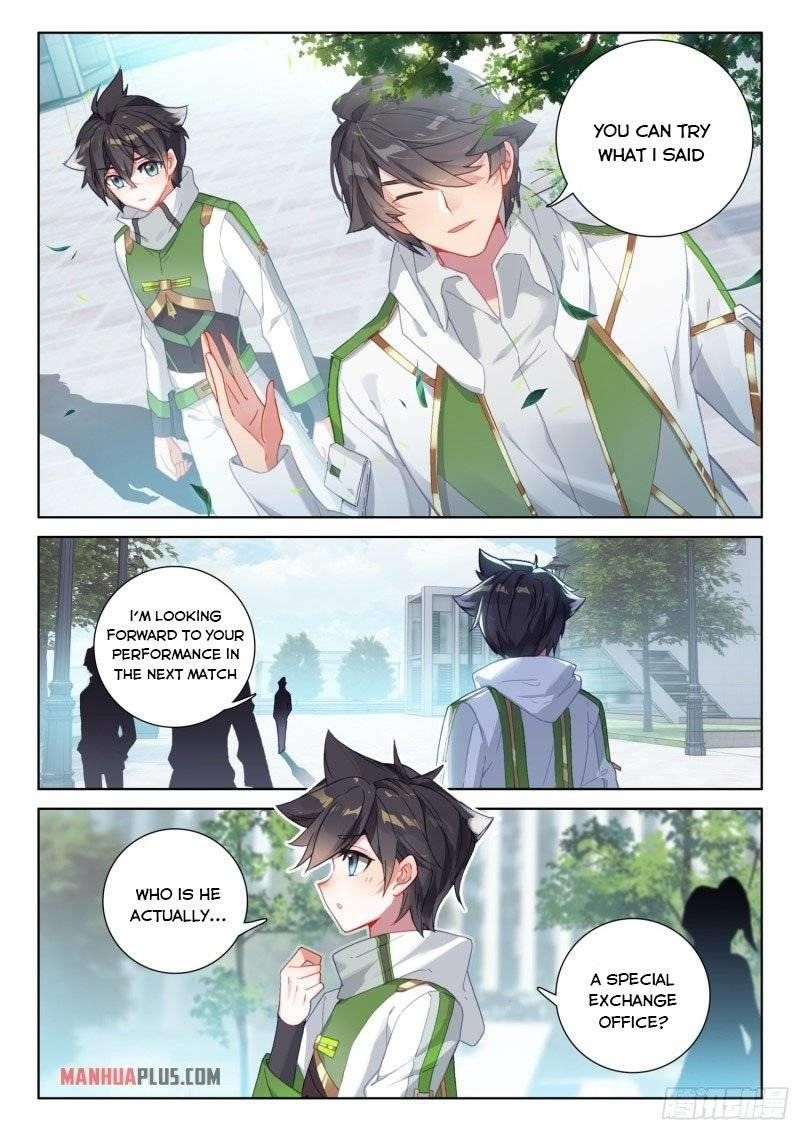 Soul Land 4 โ The Ultimate Combat Chapter 234 - Page 2 in English