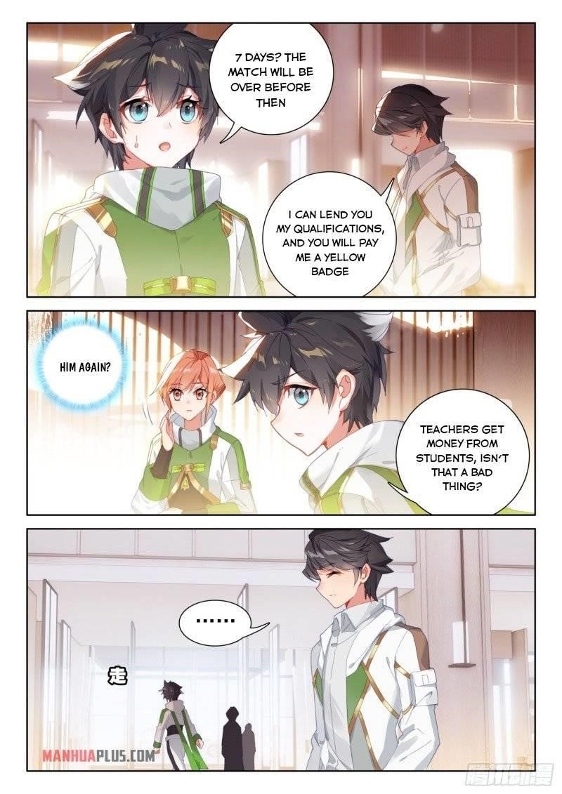 Soul Land 4 โ The Ultimate Combat Chapter 234 - Page 4 in English