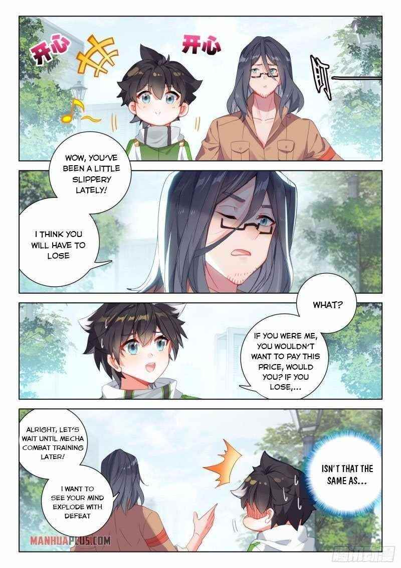 Soul Land 4 โ The Ultimate Combat Chapter 235.5 - Page 2 in English