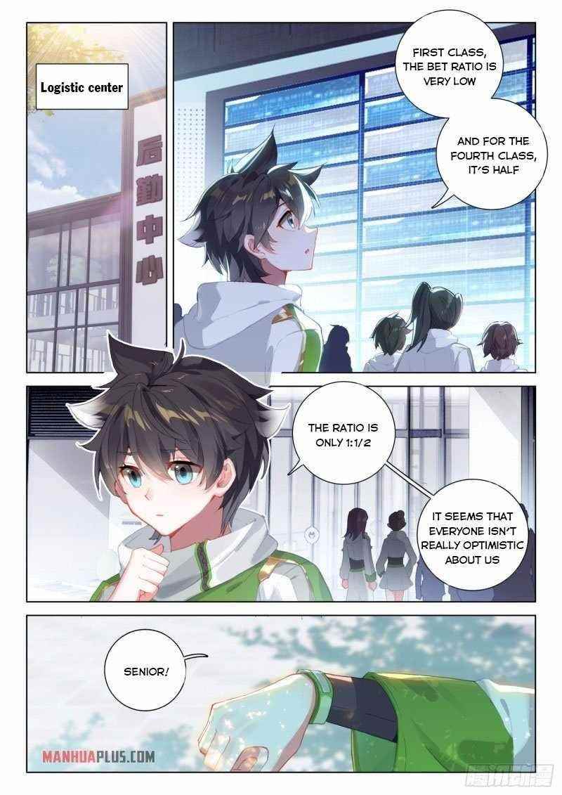 Soul Land 4 โ The Ultimate Combat Chapter 235.5 - Page 3 in English