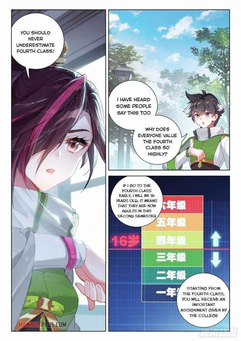 Soul Land 4 โ The Ultimate Combat Chapter 235.5 - Page 5 in English