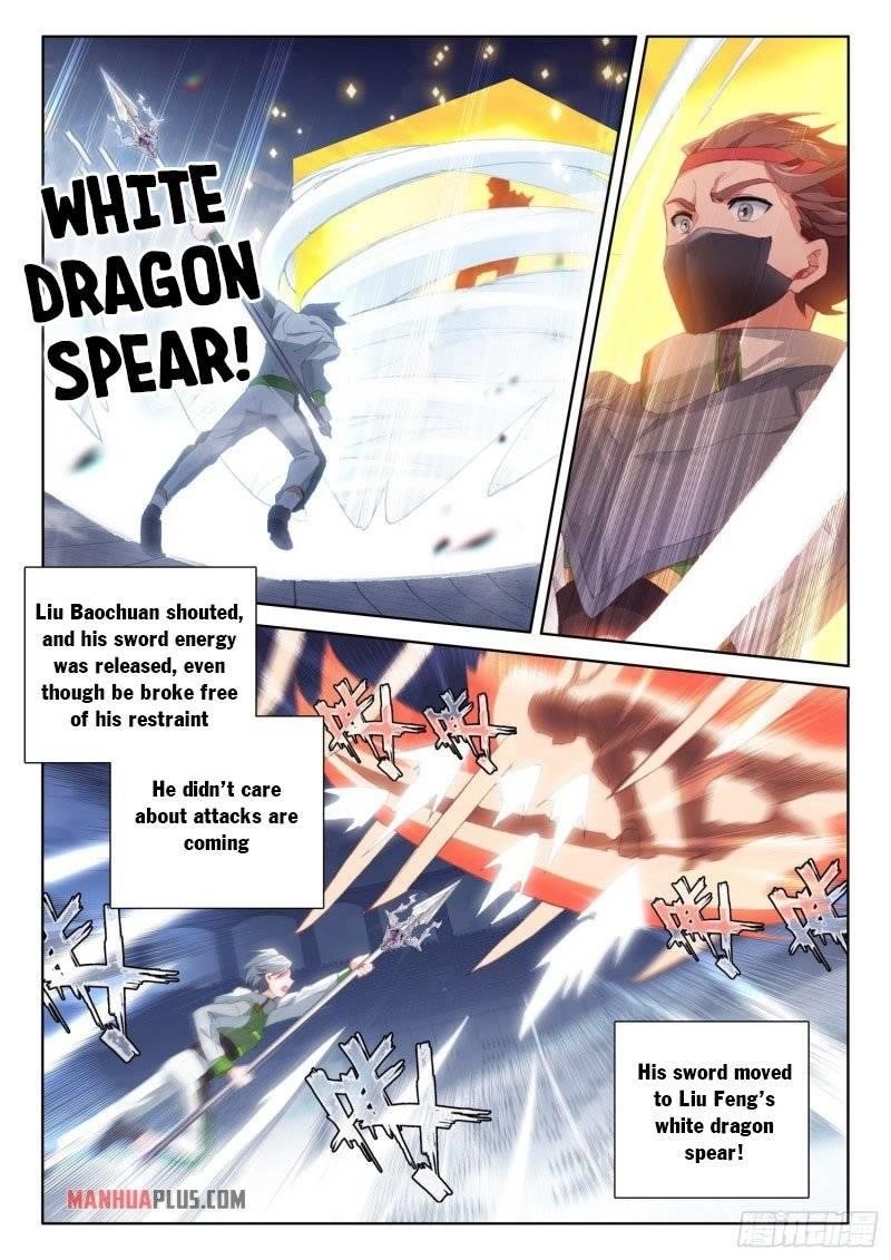 Soul Land 4 โ The Ultimate Combat Chapter 237.5 - Page 2 in English