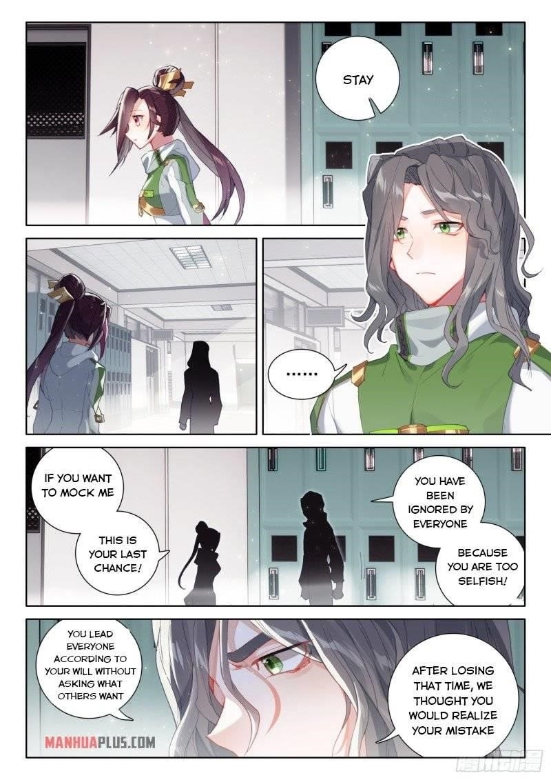 Soul Land 4 โ The Ultimate Combat Chapter 238.5 - Page 4 in English