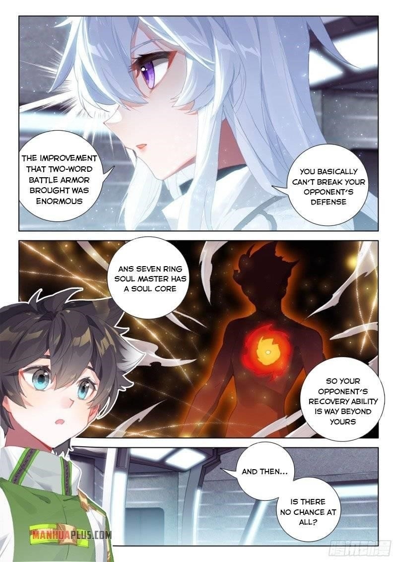 Soul Land 4 โ The Ultimate Combat Chapter 239.5 - Page 1 in English
