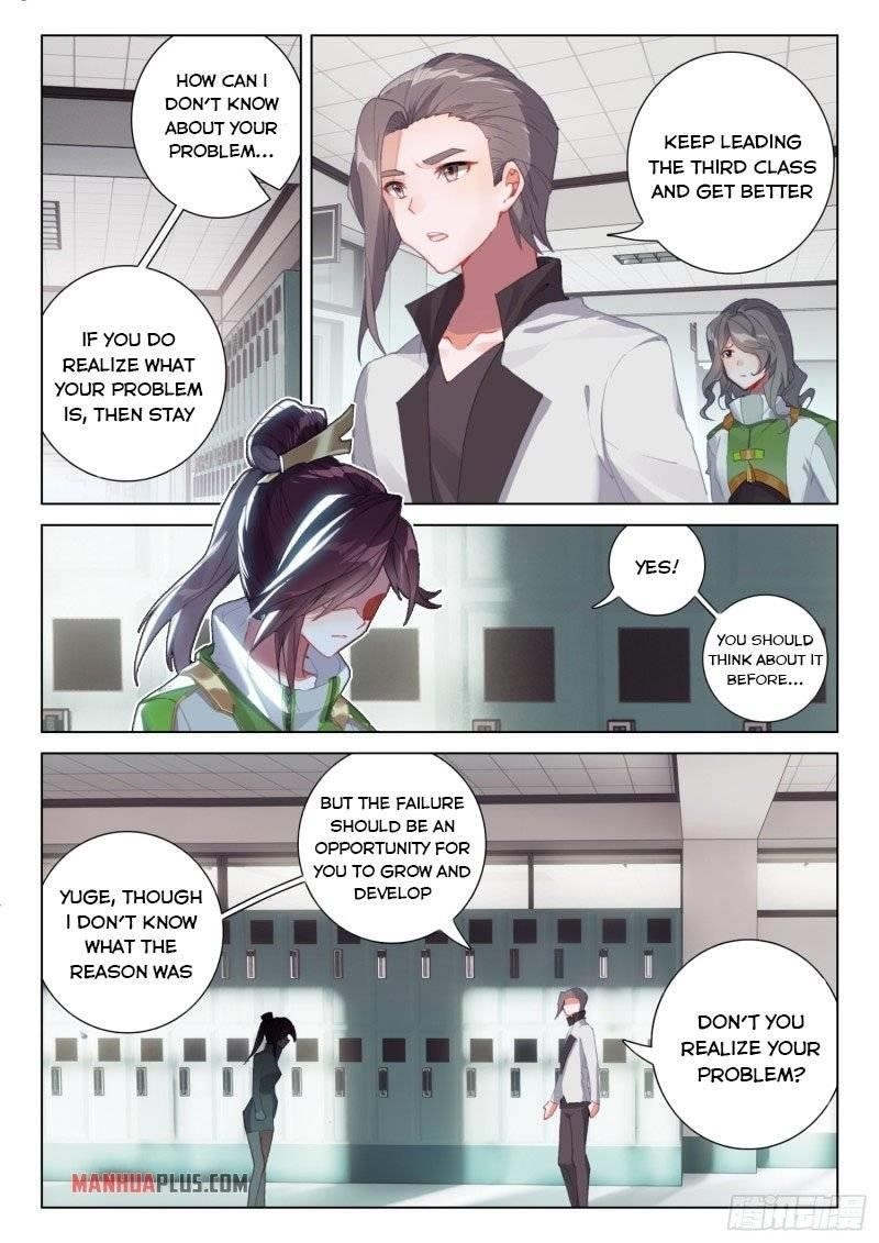 Soul Land 4 โ The Ultimate Combat Chapter 239 - Page 1 in English