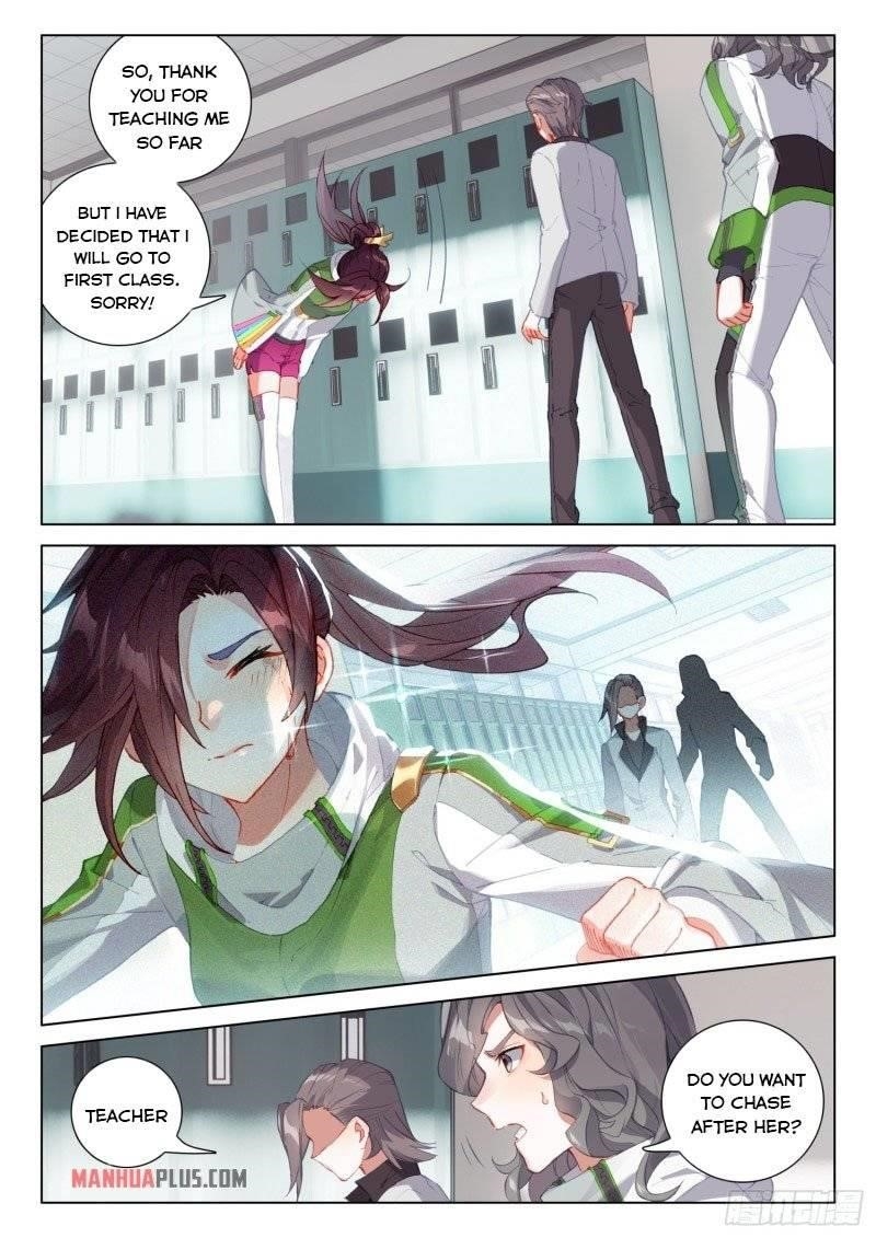 Soul Land 4 โ The Ultimate Combat Chapter 239 - Page 3 in English
