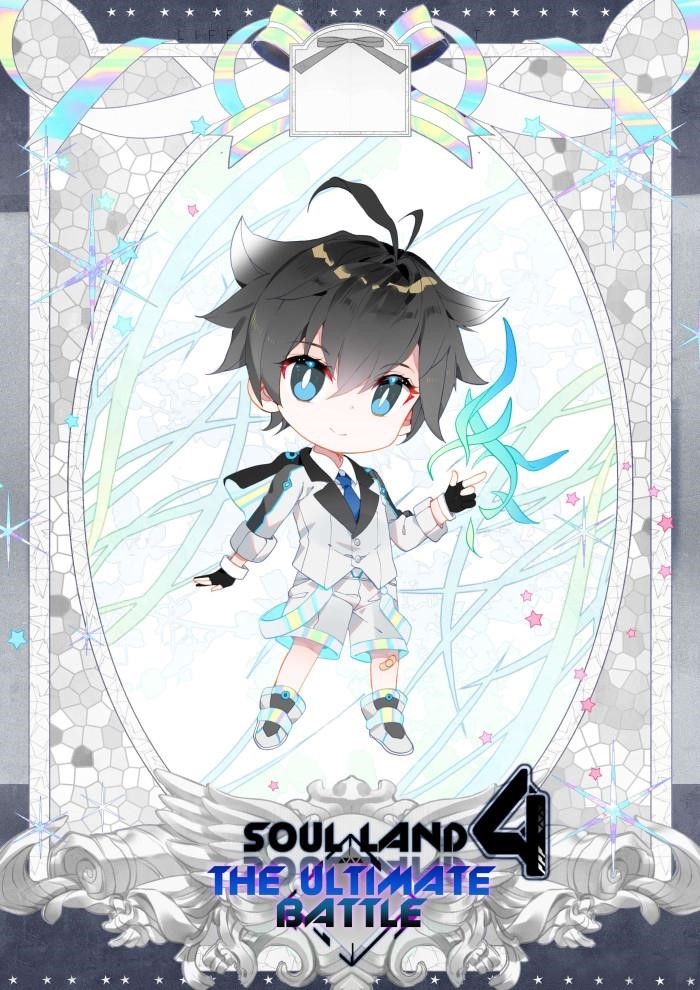 Soul Land 4 โ The Ultimate Combat Chapter 24 - Page 1 in English
