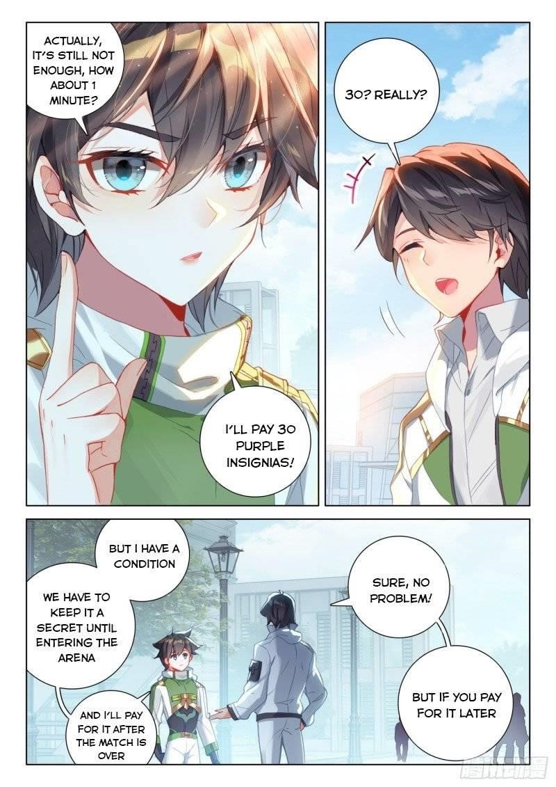 Soul Land 4 โ The Ultimate Combat Chapter 243 - Page 3 in English