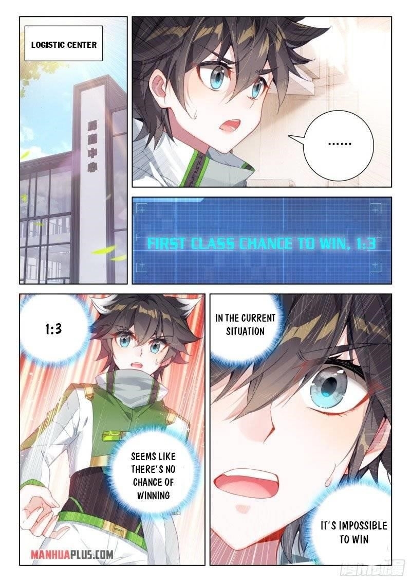 Soul Land 4 โ The Ultimate Combat Chapter 243 - Page 5 in English