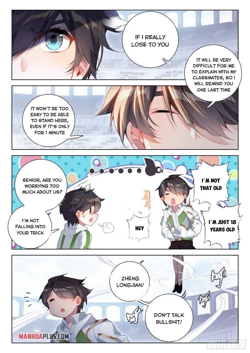 Soul Land 4 โ The Ultimate Combat Chapter 244 - Page 2 in English