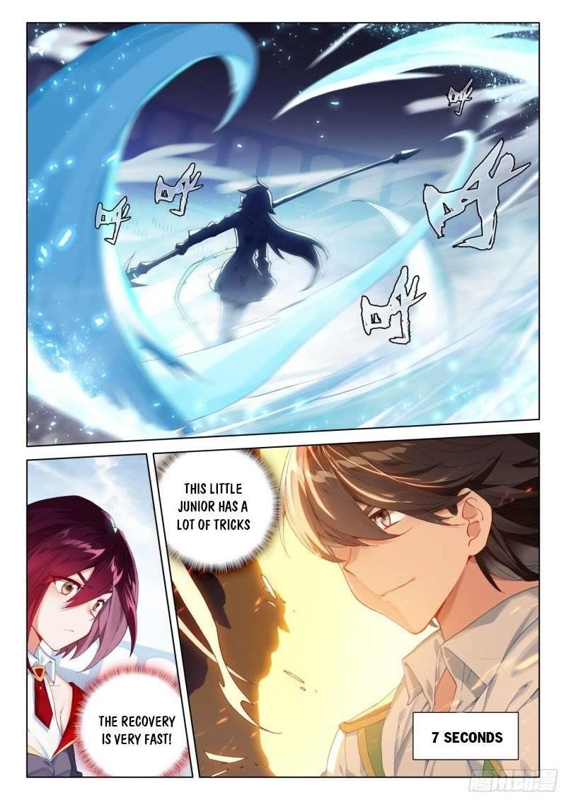 Soul Land 4 โ The Ultimate Combat Chapter 245.5 - Page 1 in English