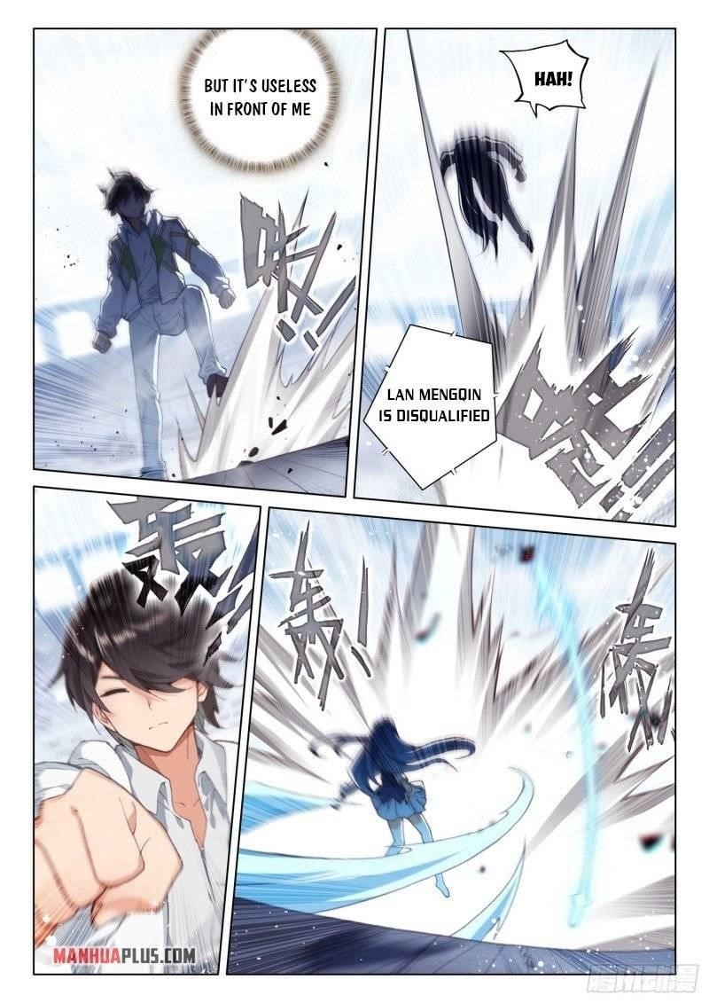 Soul Land 4 โ The Ultimate Combat Chapter 245.5 - Page 2 in English