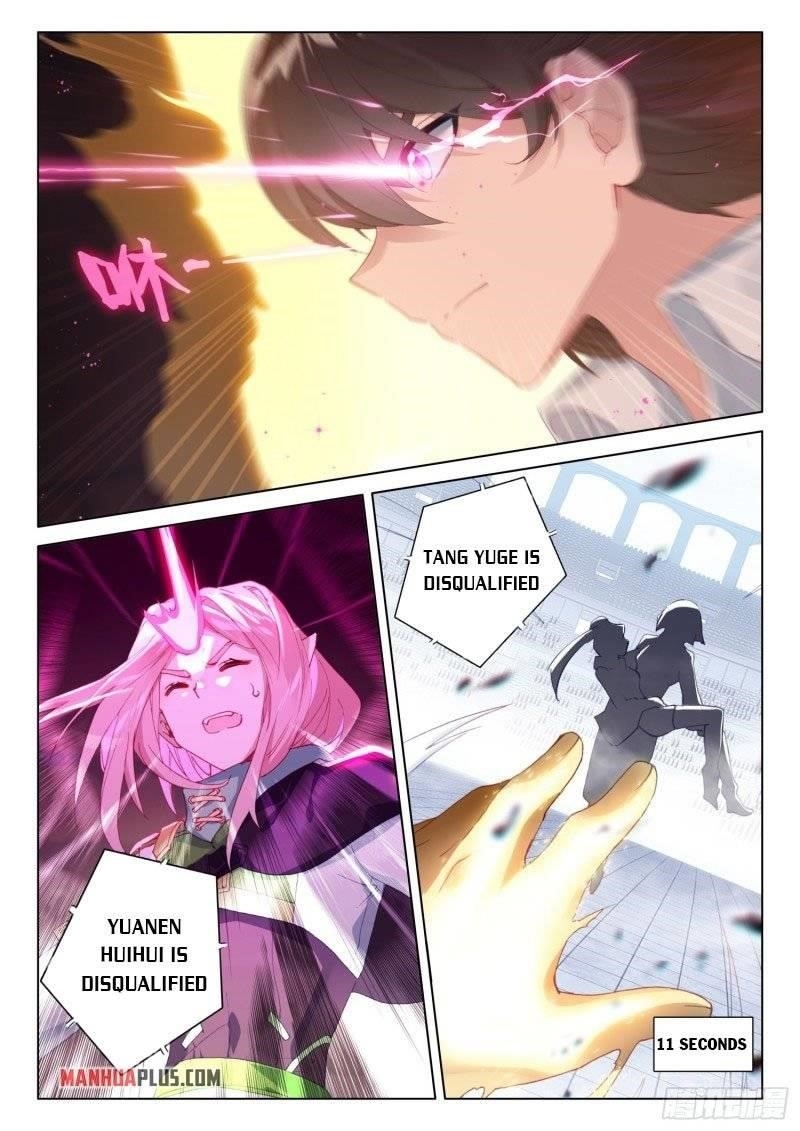 Soul Land 4 โ The Ultimate Combat Chapter 245.5 - Page 4 in English