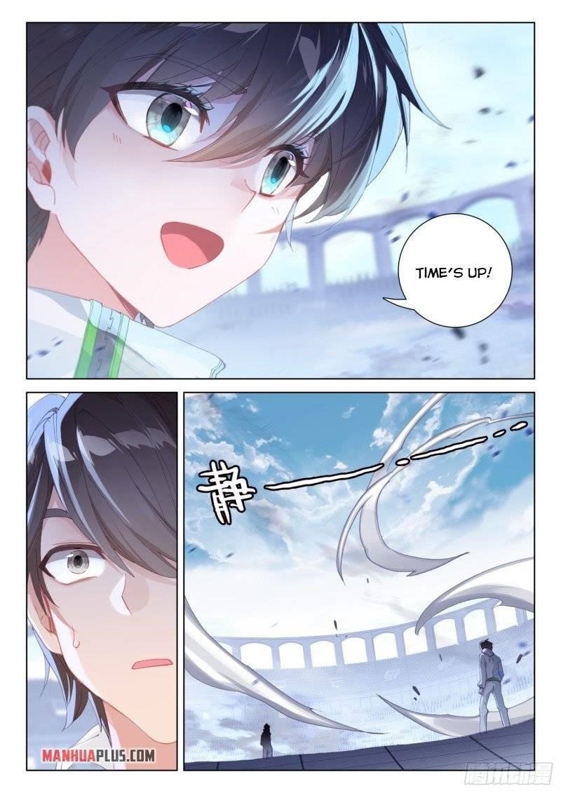 Soul Land 4 โ The Ultimate Combat Chapter 247.5 - Page 4 in English