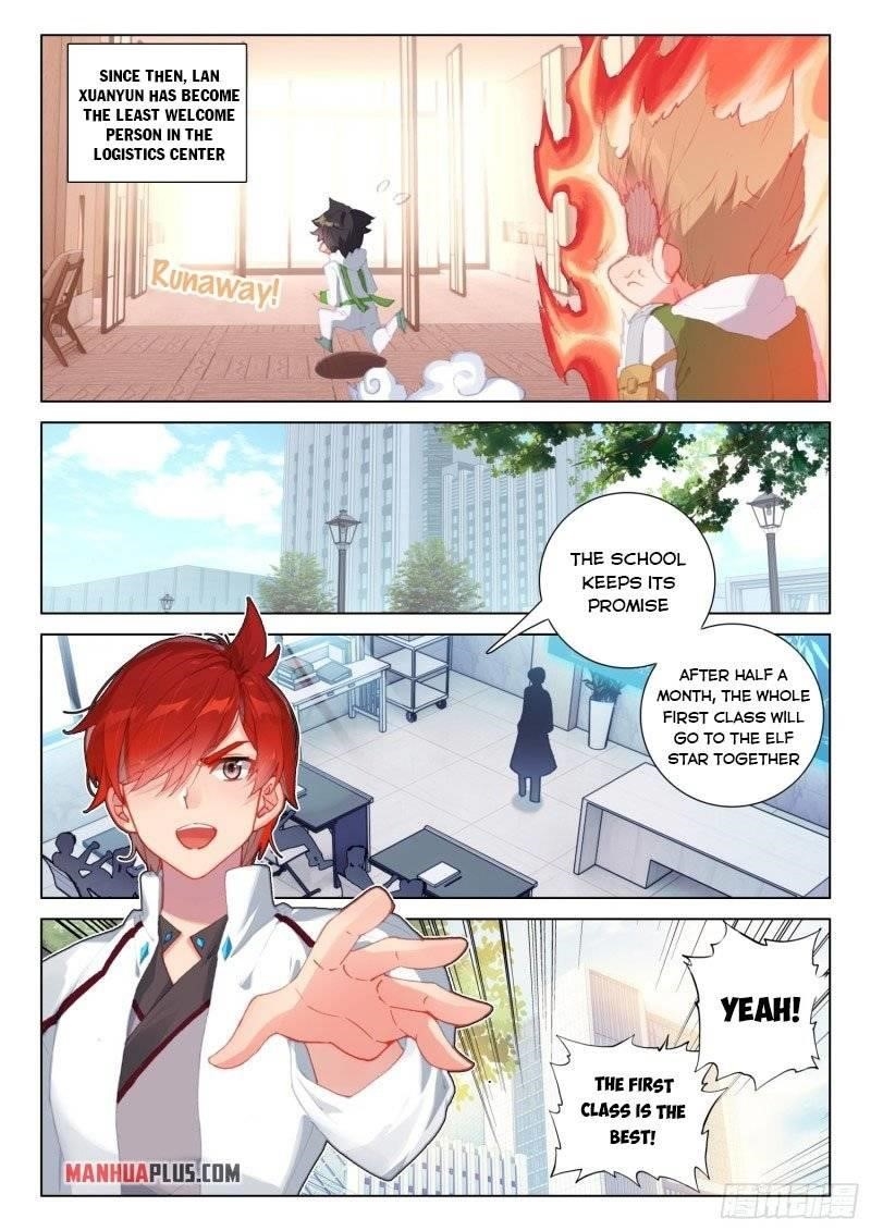 Soul Land 4 โ The Ultimate Combat Chapter 248.5 - Page 1 in English