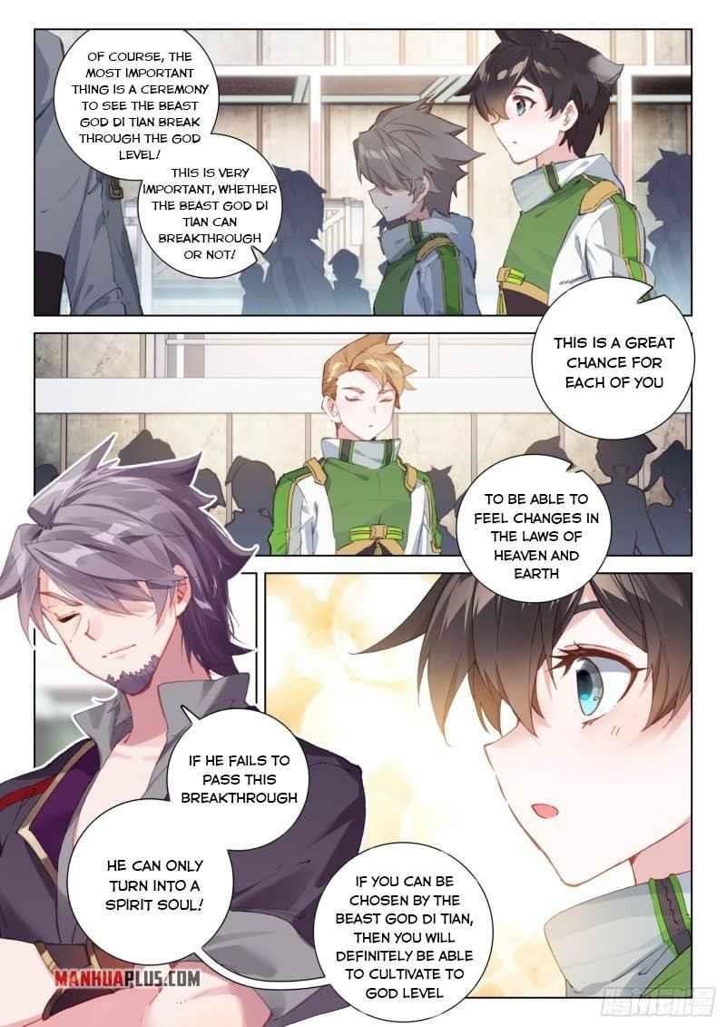 Soul Land 4 โ The Ultimate Combat Chapter 249 - Page 6 in English