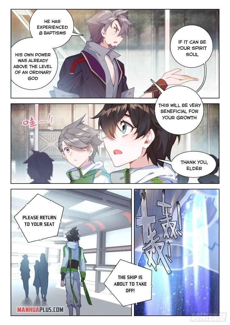 Soul Land 4 โ The Ultimate Combat Chapter 249 - Page 8 in English