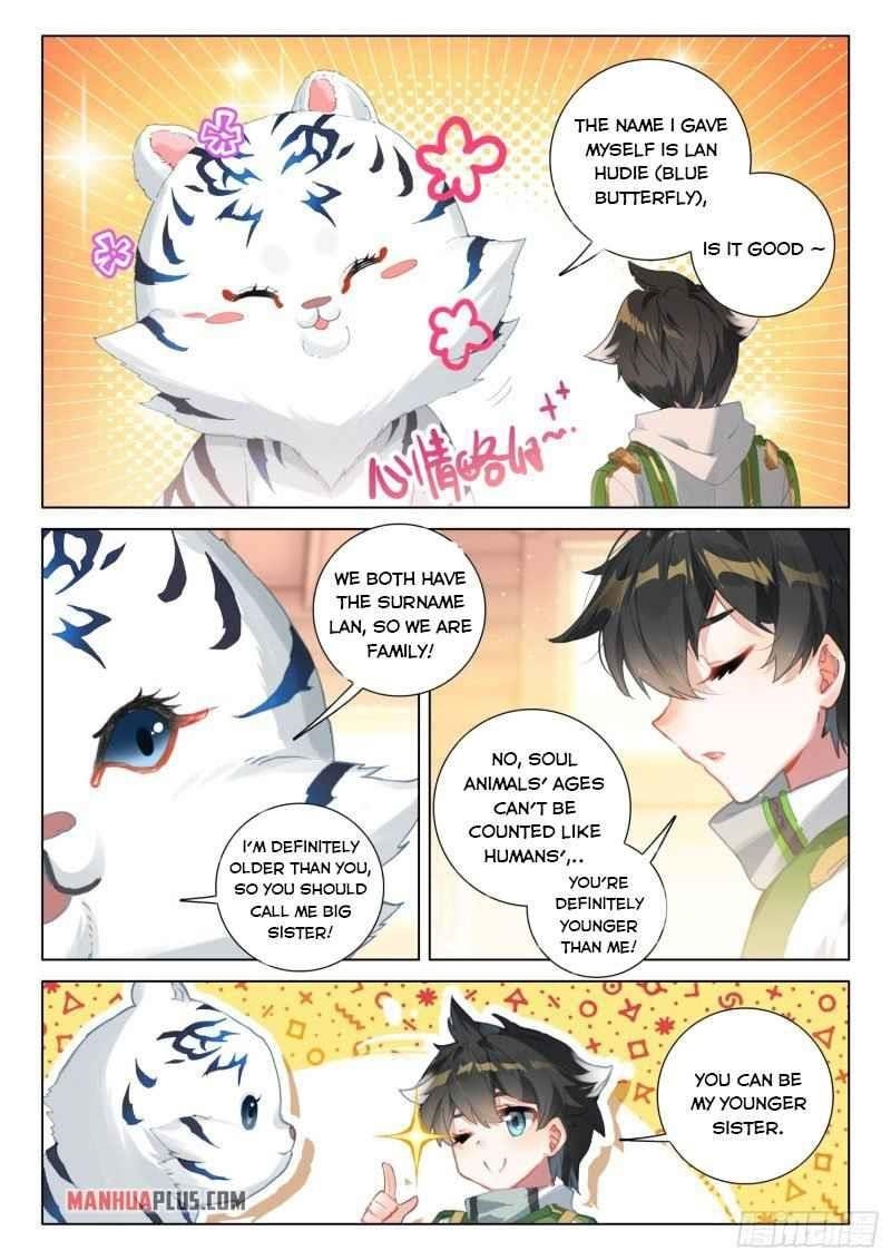 Soul Land 4 โ The Ultimate Combat Chapter 251.5 - Page 4 in English