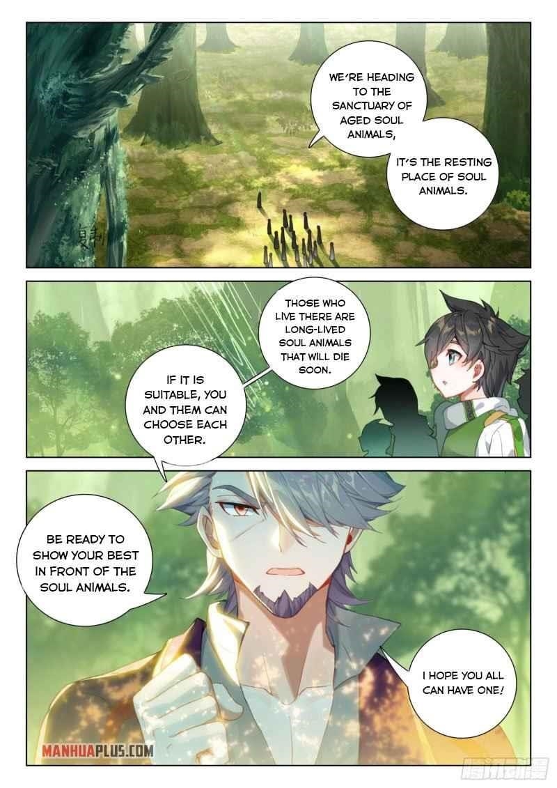 Soul Land 4 โ The Ultimate Combat Chapter 251.5 - Page 7 in English