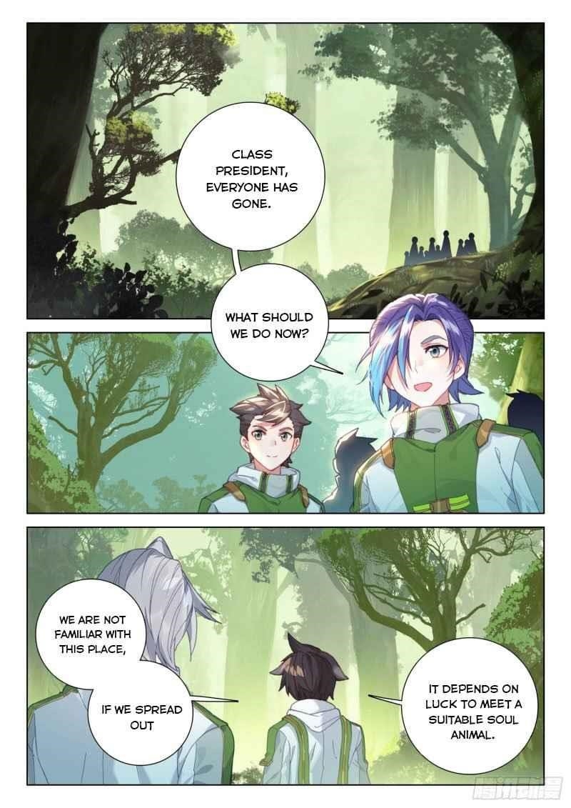 Soul Land 4 โ The Ultimate Combat Chapter 252.5 - Page 3 in English